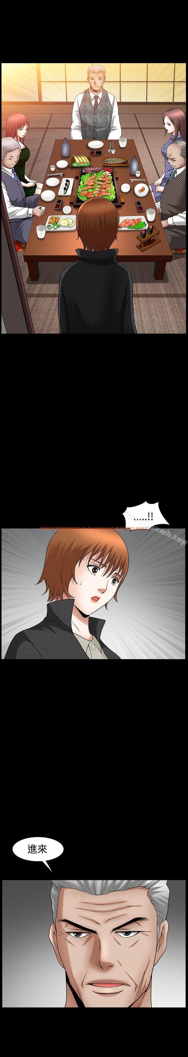 查看漫画人妻性解放3:粗糙的手 - 第47話 - tymanga.com中的202839图片