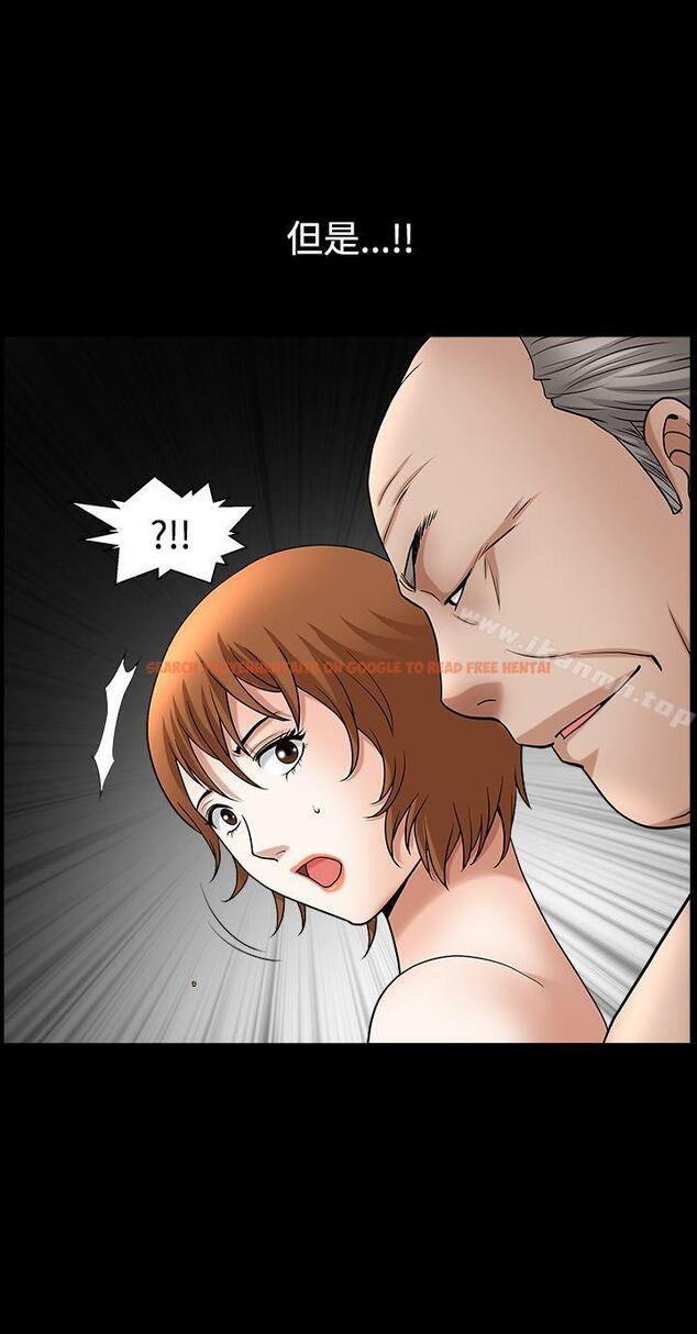 查看漫画人妻性解放3:粗糙的手 - 第48話 - tymanga.com中的203379图片