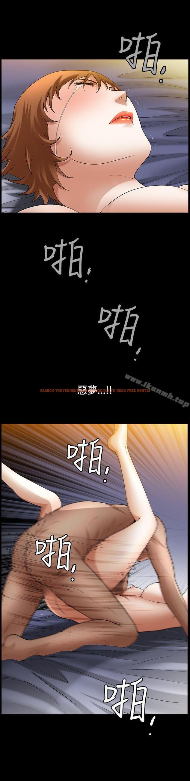 查看漫画人妻性解放3:粗糙的手 - 第49話 - tymanga.com中的203737图片
