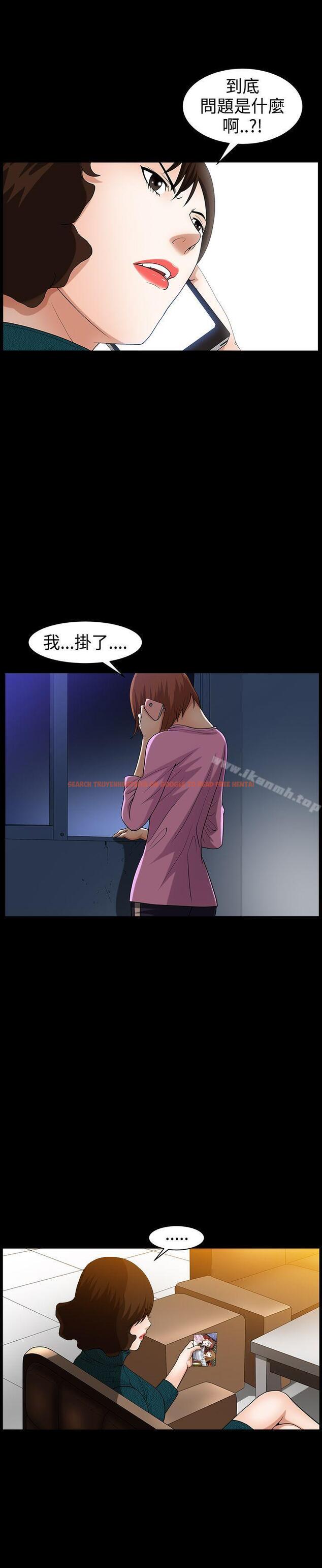 查看漫画人妻性解放3:粗糙的手 - 最終話 - tymanga.com中的204080图片