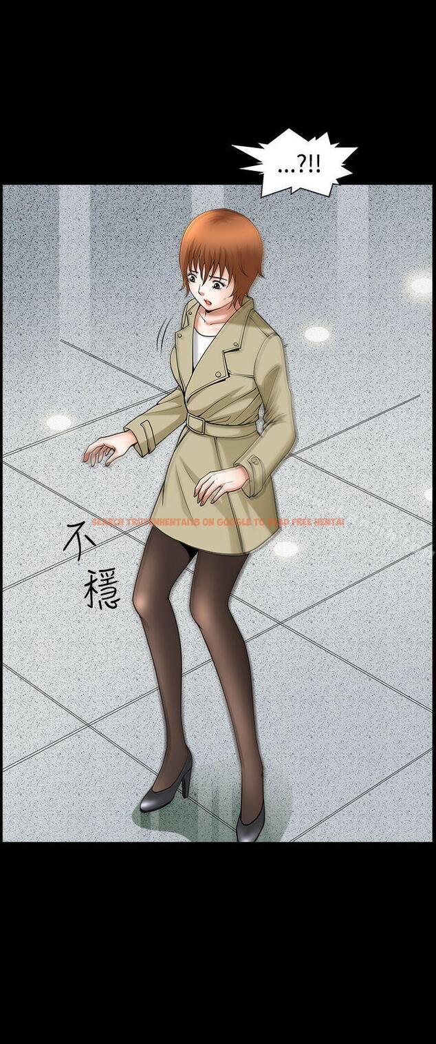 查看漫画人妻性解放3:粗糙的手 - 最終話 - tymanga.com中的204231图片