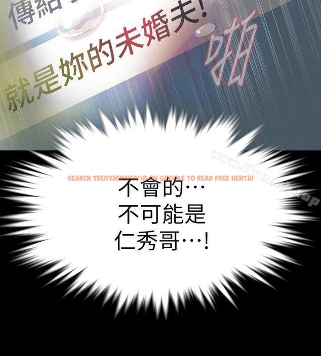 查看漫画Revenge（复仇无删减） - 第24話-真相揭曉 - www.tymanga.com中的367670图片