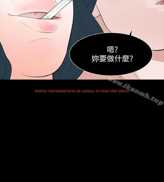 查看漫画Revenge（复仇无删减） - 第24話-真相揭曉 - www.tymanga.com中的367773图片