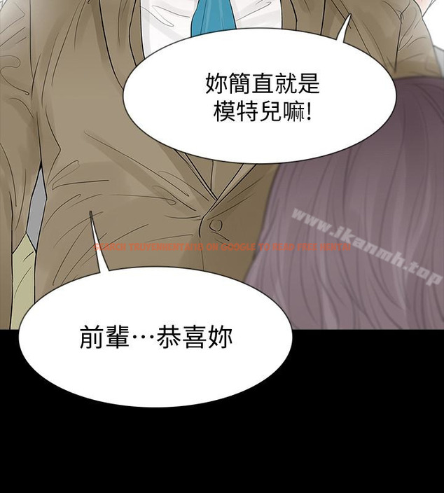 查看漫画Revenge（复仇无删减） - 最終話-最後的婚禮 - www.tymanga.com中的367925图片