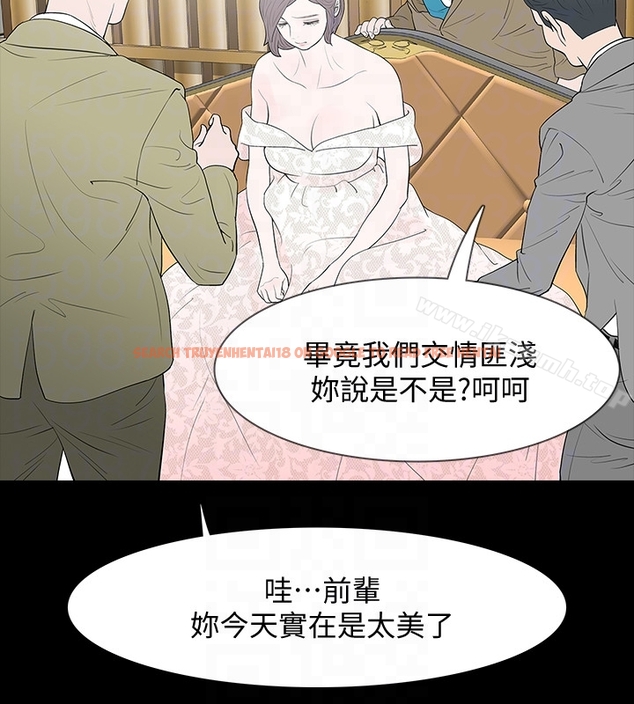 查看漫画Revenge（复仇无删减） - 最終話-最後的婚禮 - www.tymanga.com中的367952图片