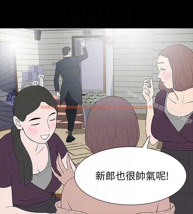 查看漫画Revenge（复仇无删减） - 最終話-最後的婚禮 - www.tymanga.com中的367993图片
