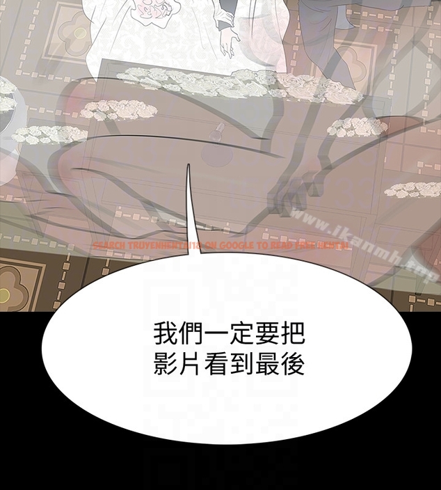 查看漫画Revenge（复仇无删减） - 最終話-最後的婚禮 - www.tymanga.com中的368166图片