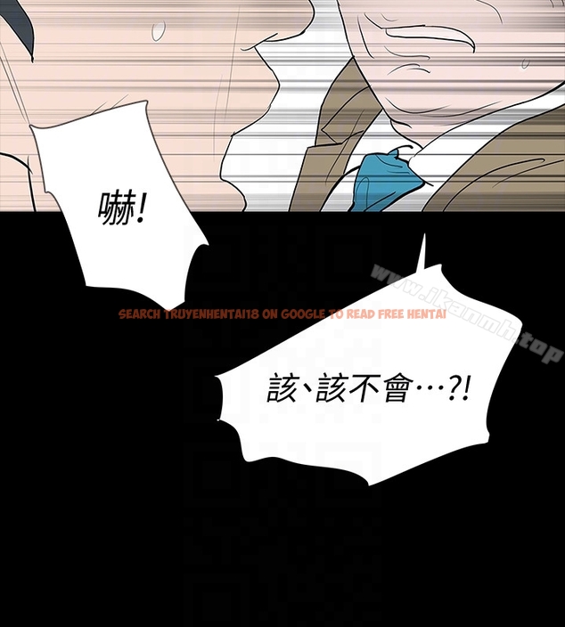查看漫画Revenge（复仇无删减） - 最終話-最後的婚禮 - www.tymanga.com中的368202图片