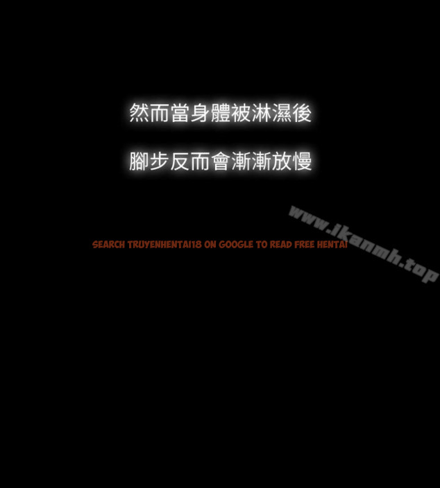 查看漫画Revenge（复仇无删减） - 最終話-最後的婚禮 - www.tymanga.com中的368298图片