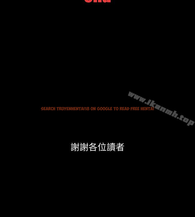查看漫画Revenge（复仇无删减） - 最終話-最後的婚禮 - www.tymanga.com中的368313图片