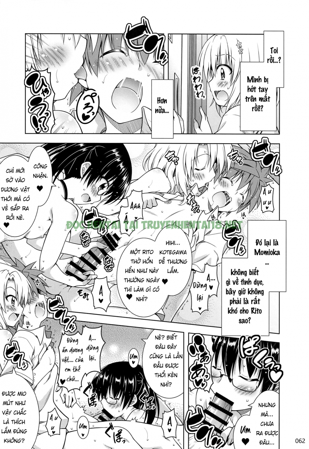 Xem ảnh 10 trong truyện hentai Cuộc Sống Đầy Nứng Của Rito-san - One Shot - truyenhentai18.pro