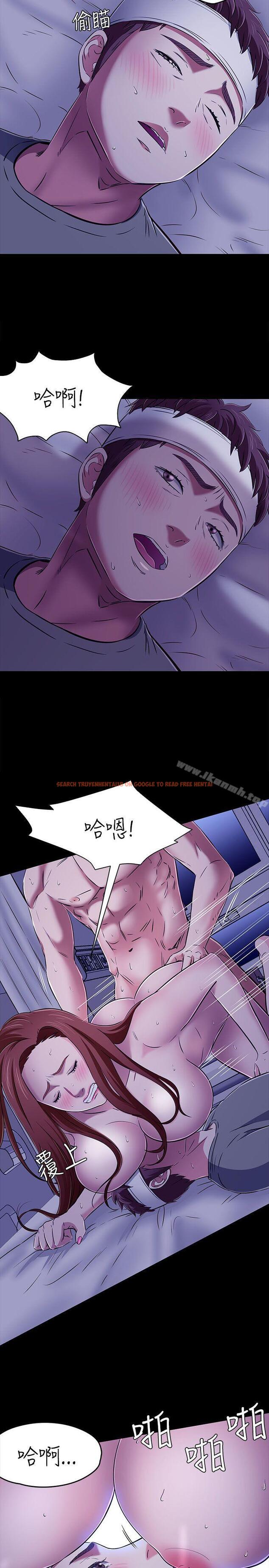 查看漫画Roommate - 第1季 最終話 - sayhentaiz.net中的138164图片