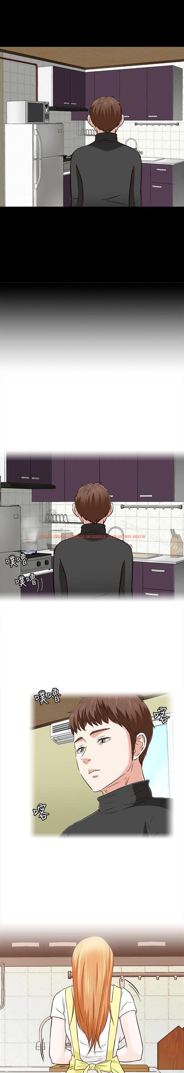 查看漫画Roommate - 第1季 最終話 - sayhentaiz.net中的138616图片