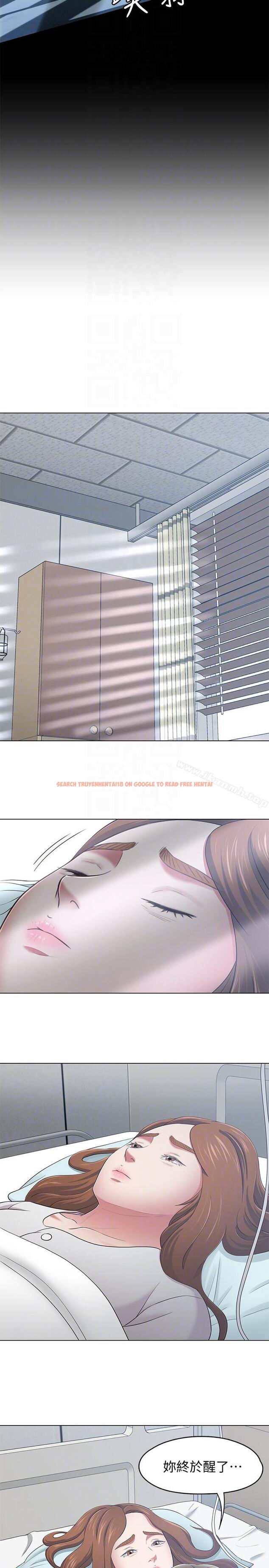 查看漫画Roommate - 第103話-壟罩在世熙身上的陰影 - www.tymanga.com中的161563图片