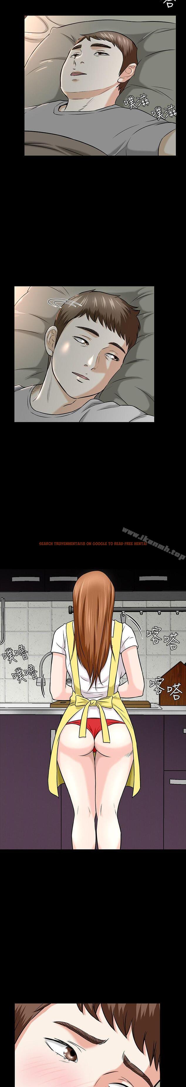 查看漫画Roommate - 第17話 - tymanga.com中的113367图片