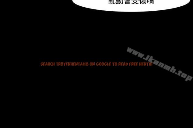 查看漫画Roommate - 第19話 - tymanga.com中的114721图片