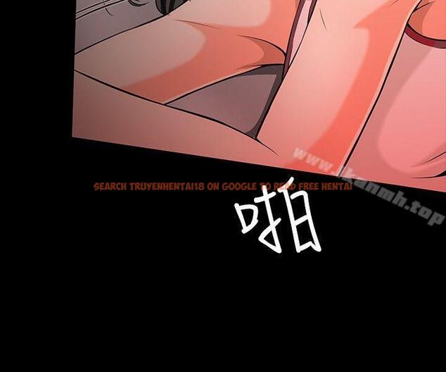 查看漫画Roommate - 第27話 - sayhentaiz.net中的119549图片