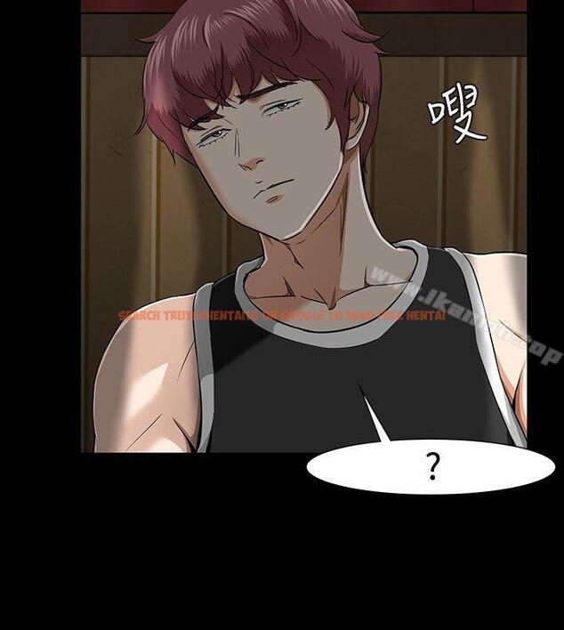 查看漫画Roommate - 第28話 - sayhentaiz.net中的120032图片