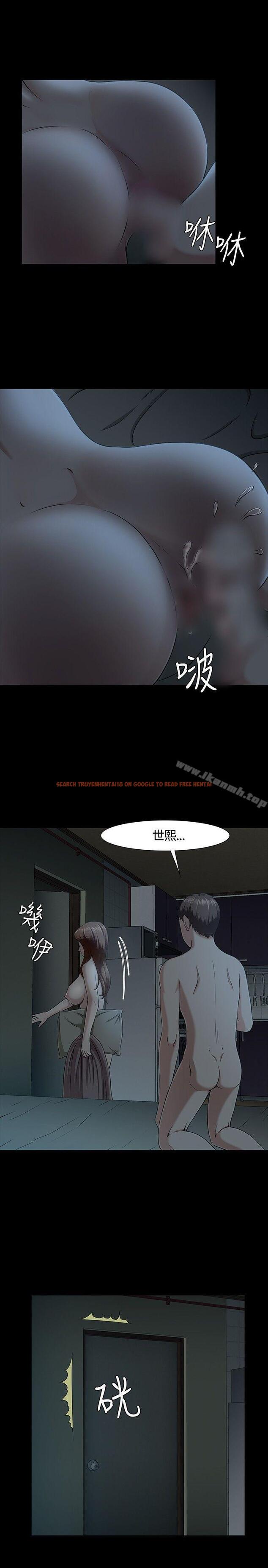 查看漫画Roommate - 第29話 - sayhentaiz.net中的120367图片