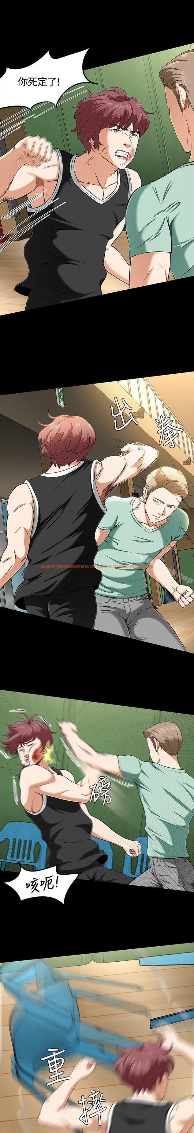 查看漫画Roommate - 第29話 - sayhentaiz.net中的120593图片