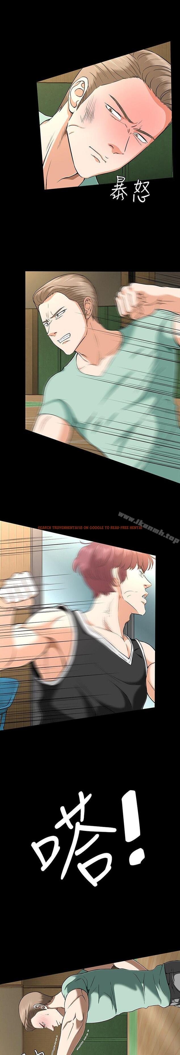 查看漫画Roommate - 第29話 - sayhentaiz.net中的120622图片