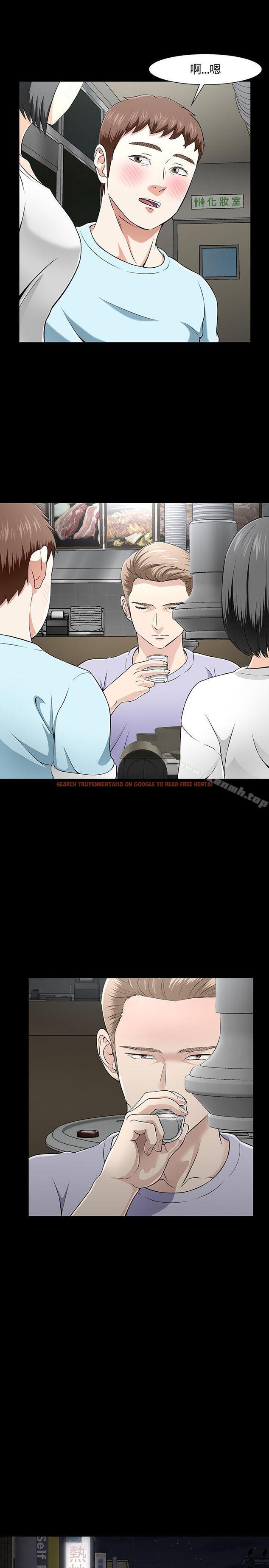 查看漫画Roommate - 第30話 - sayhentaiz.net中的121016图片