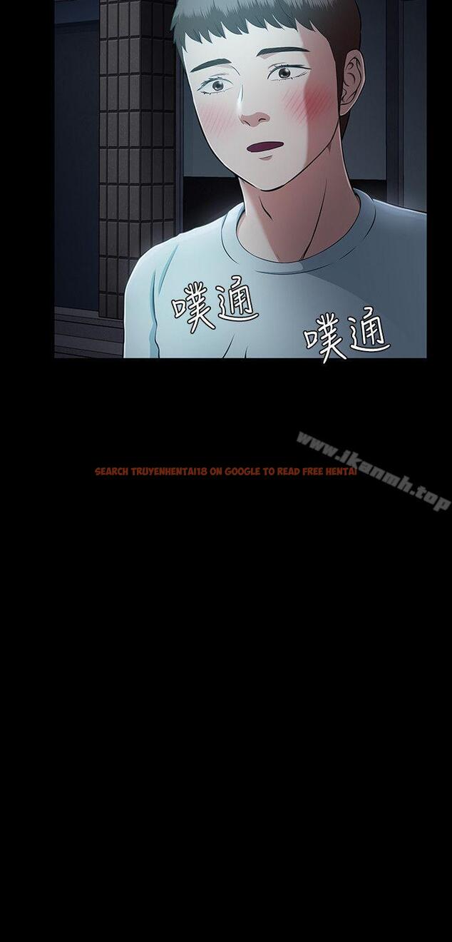 查看漫画Roommate - 第30話 - sayhentaiz.net中的121108图片