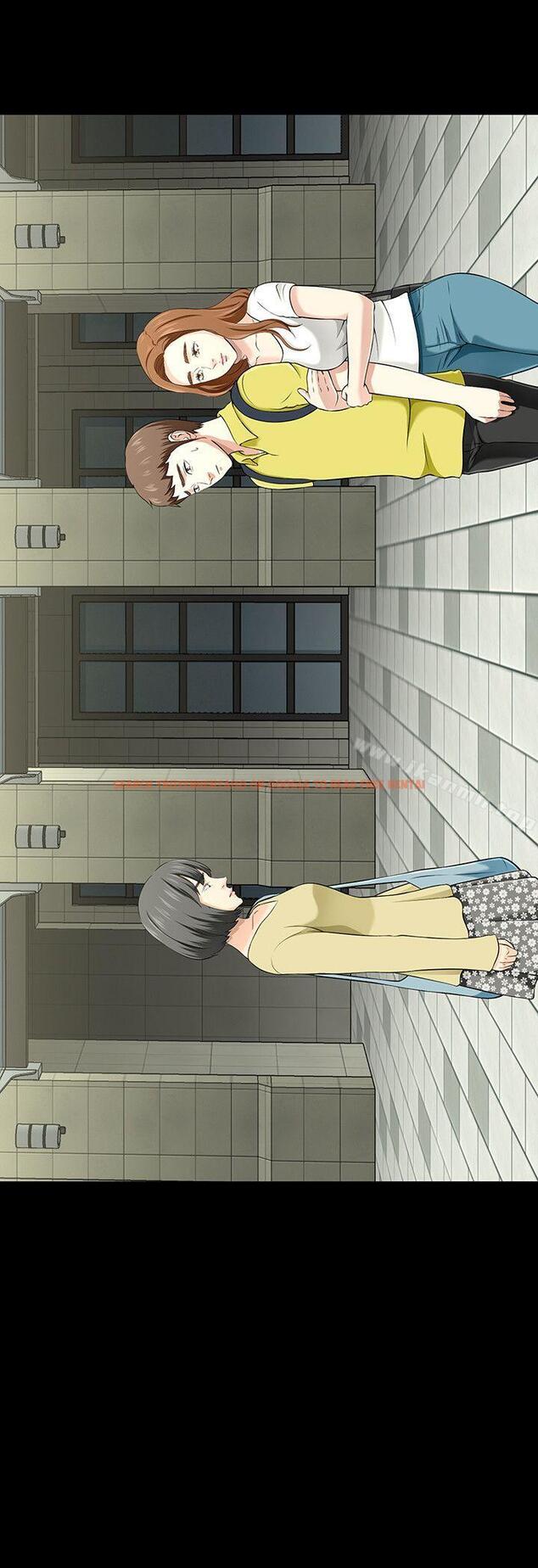 查看漫画Roommate - 第32話 - sayhentaiz.net中的122099图片