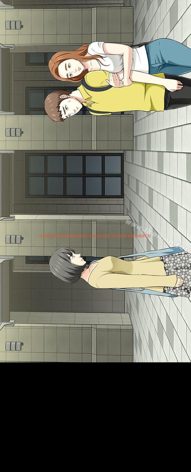 查看漫画Roommate - 第33話 - sayhentaiz.net中的122134图片