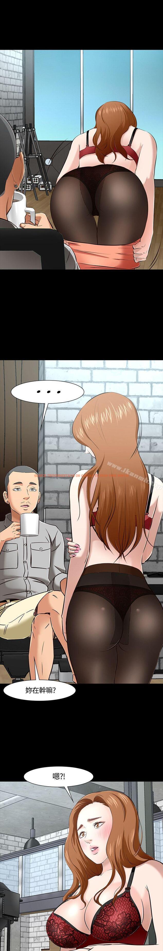 查看漫画Roommate - 第41話 - sayhentaiz.net中的126287图片