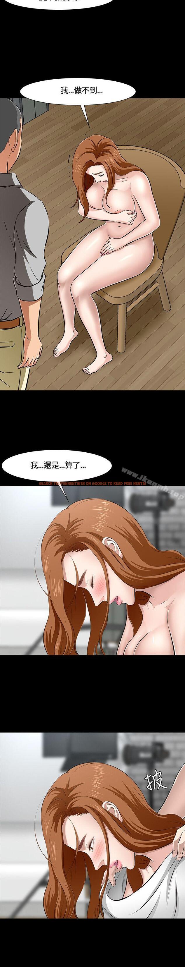 查看漫画Roommate - 第42話 - sayhentaiz.net中的126519图片