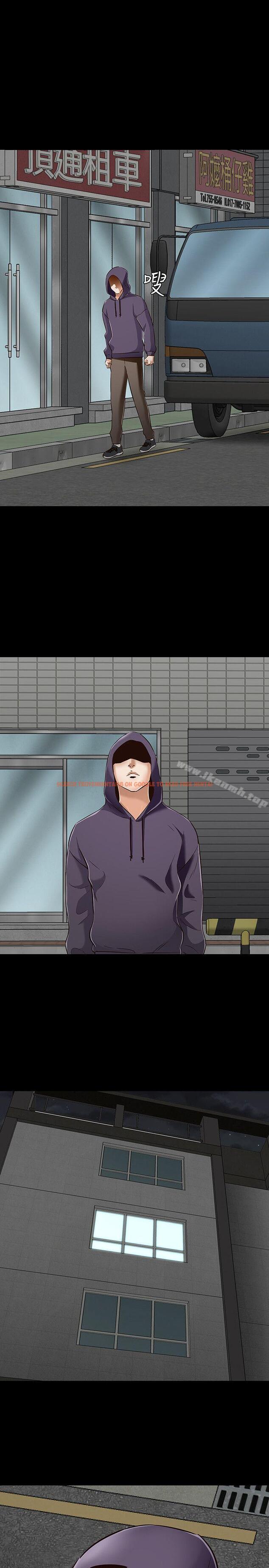查看漫画Roommate - 第42話 - sayhentaiz.net中的126820图片