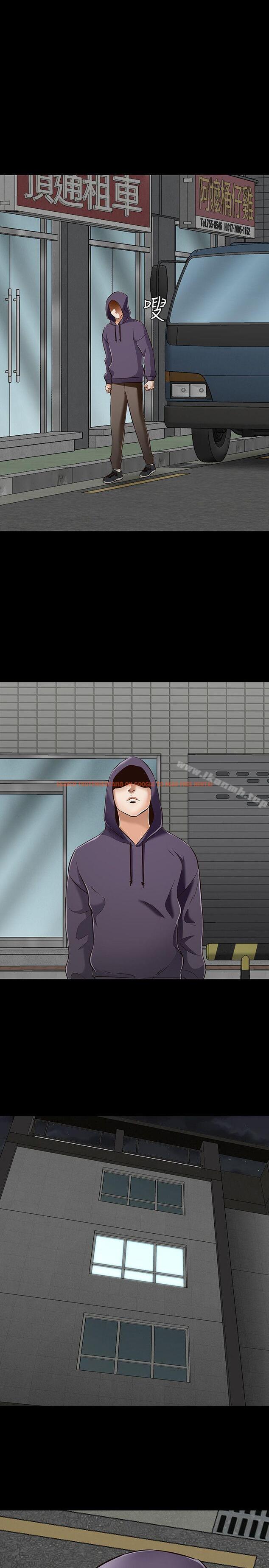 查看漫画Roommate - 第43話 - sayhentaiz.net中的126859图片