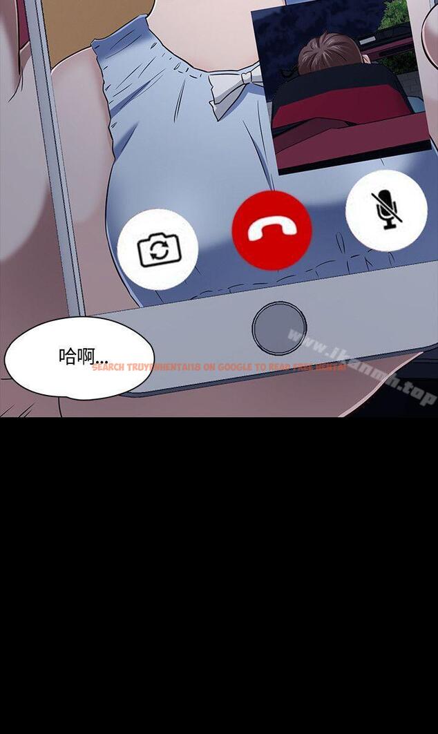 查看漫画Roommate - 第49話 - sayhentaiz.net中的130243图片