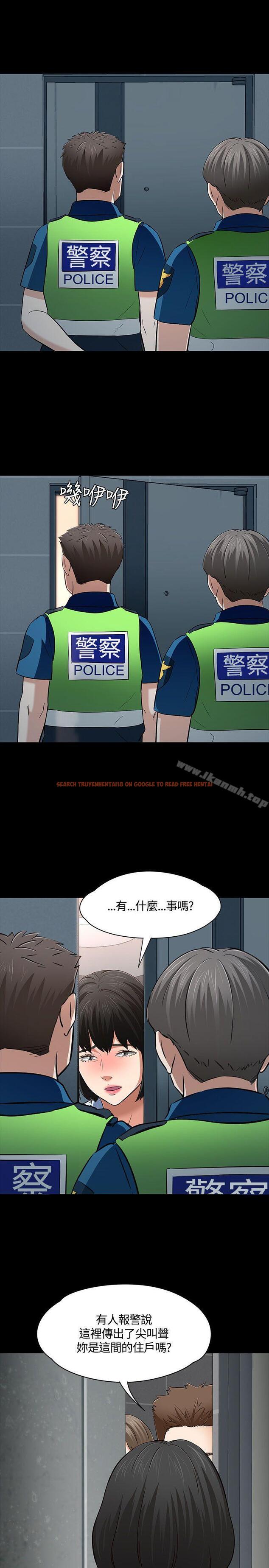 查看漫画Roommate - 第52話 - sayhentaiz.net中的132646图片
