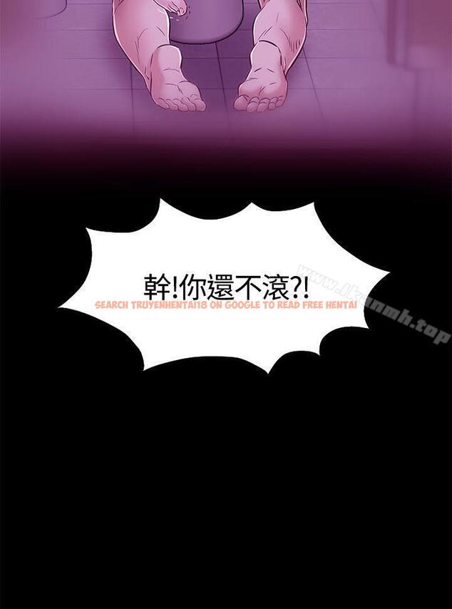 查看漫画Roommate - 第56話 - sayhentaiz.net中的135213图片