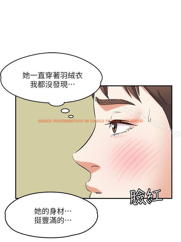 查看漫画Roommate - 第63話(第2季) - sayhentaiz.net中的139153图片