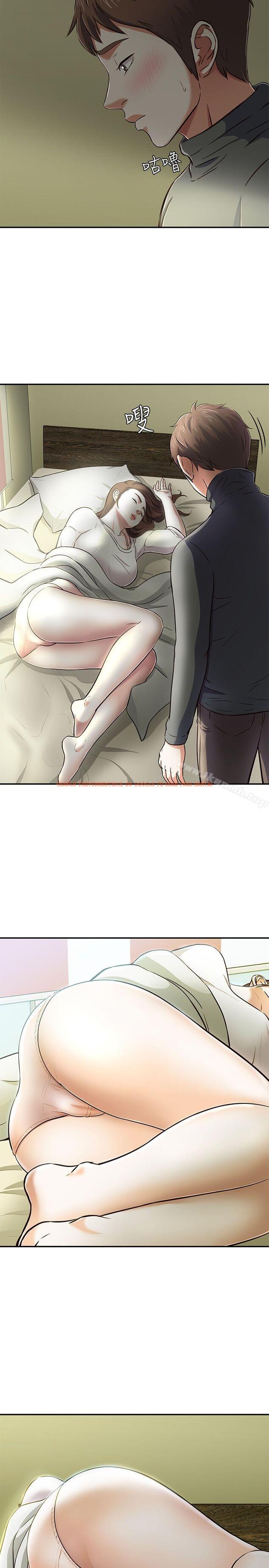 查看漫画Roommate - 第63話(第2季) - sayhentaiz.net中的139392图片