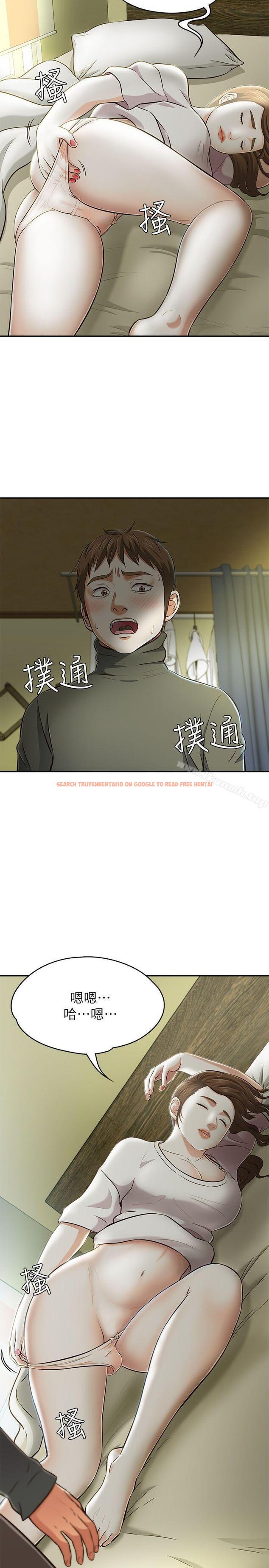 查看漫画Roommate - 第63話(第2季) - sayhentaiz.net中的139459图片
