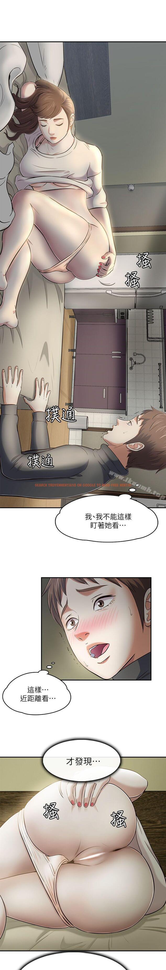 查看漫画Roommate - 第64話 - sayhentaiz.net中的139592图片