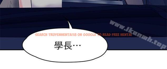 查看漫画Roommate - 第64話 - sayhentaiz.net中的140189图片