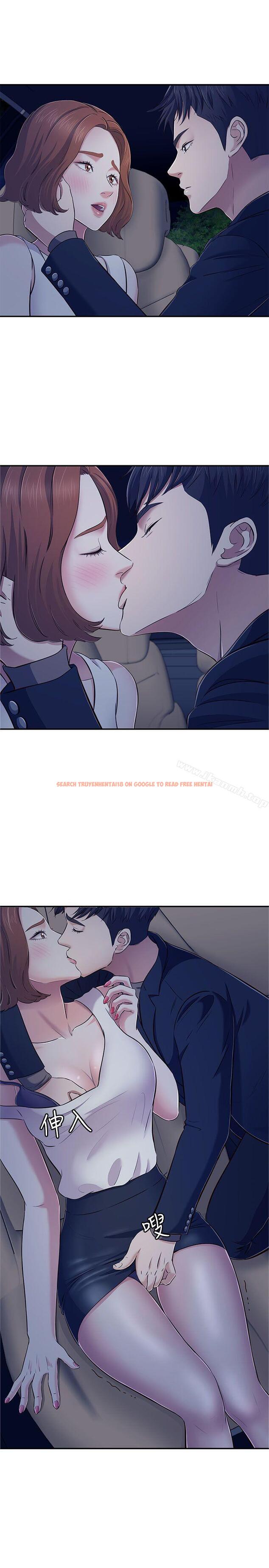 查看漫画Roommate - 第64話 - sayhentaiz.net中的140204图片
