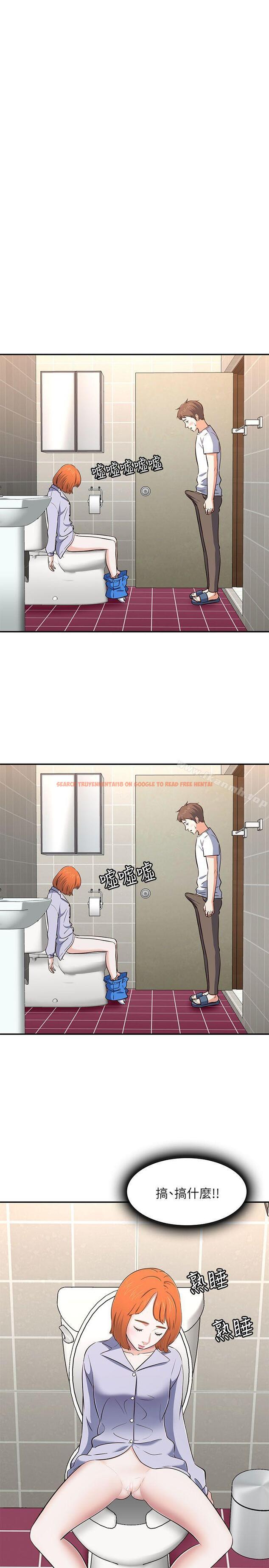 查看漫画Roommate - 第66話 - 我怕痛…輕一點 - sayhentaiz.net中的141109图片