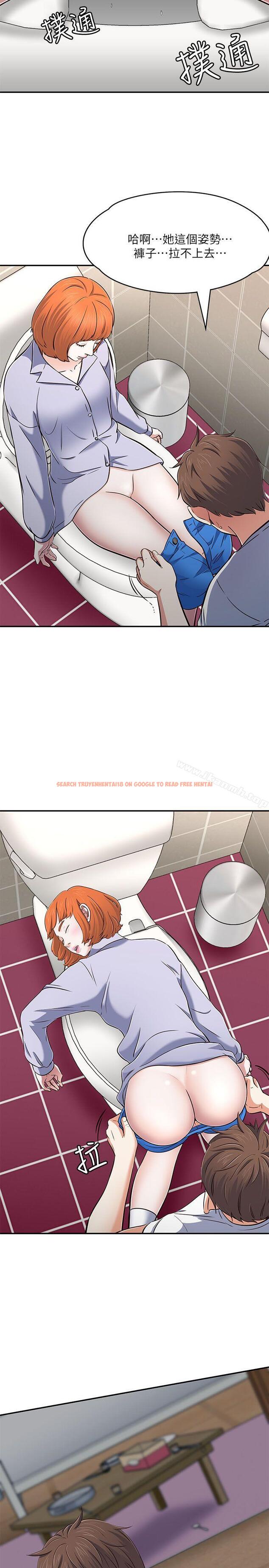 查看漫画Roommate - 第66話 - 我怕痛…輕一點 - sayhentaiz.net中的141144图片