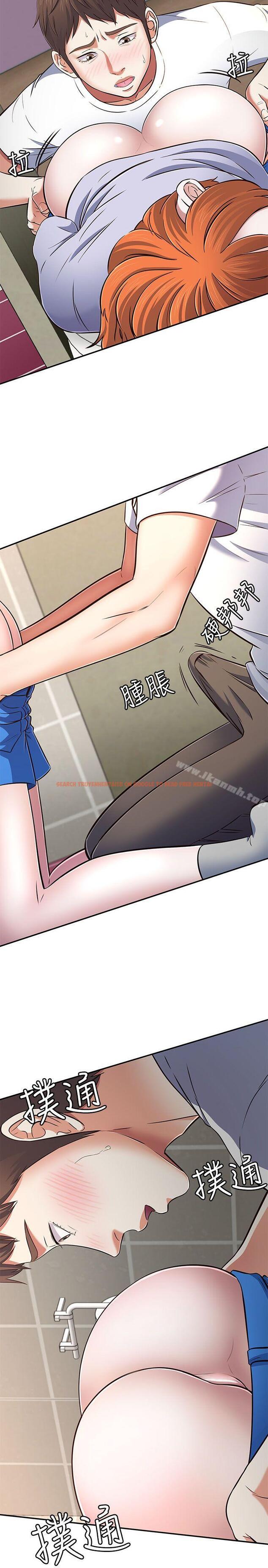 查看漫画Roommate - 第66話 - 我怕痛…輕一點 - sayhentaiz.net中的141173图片