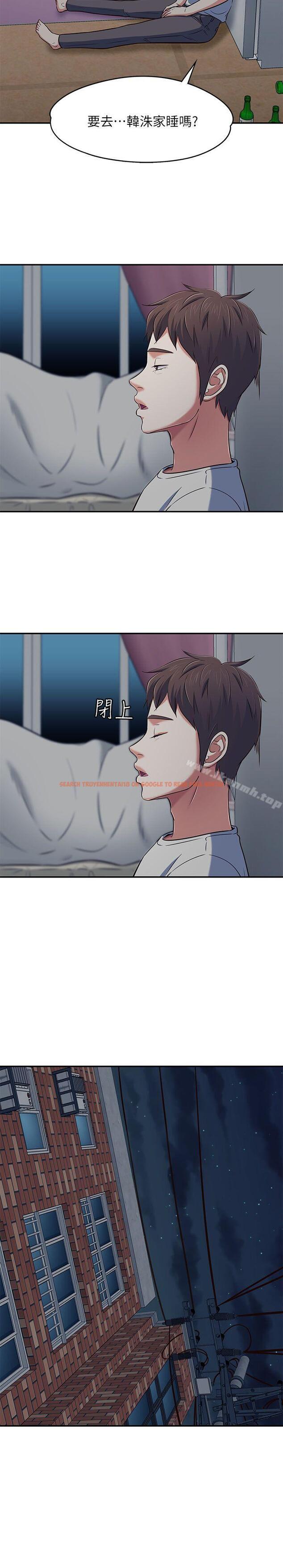 查看漫画Roommate - 第66話 - 我怕痛…輕一點 - sayhentaiz.net中的141475图片