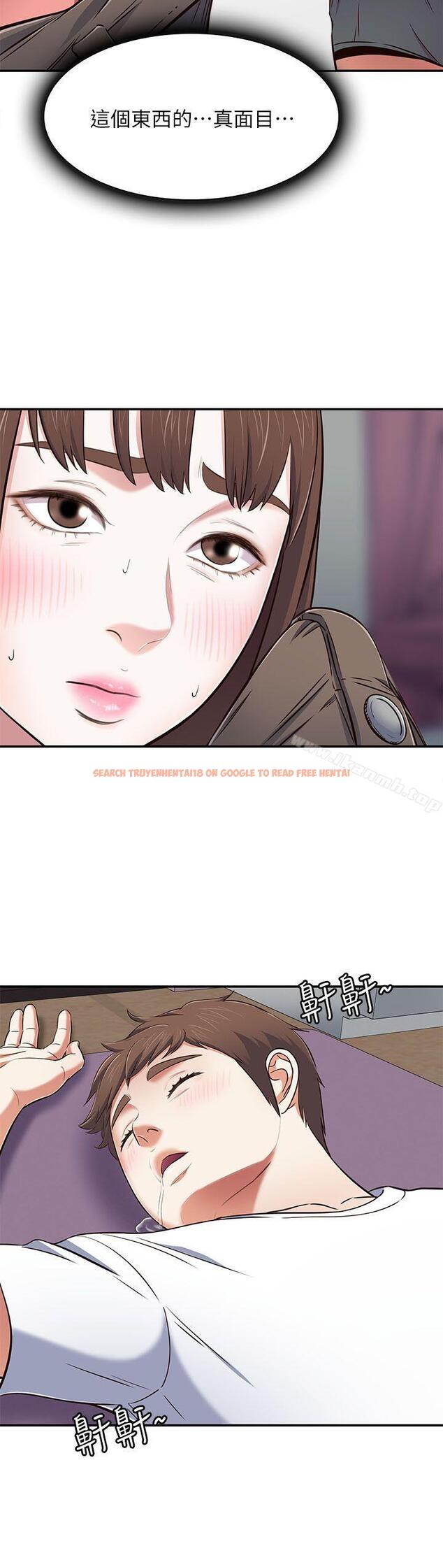 查看漫画Roommate - 第66話 - 我怕痛…輕一點 - sayhentaiz.net中的141629图片