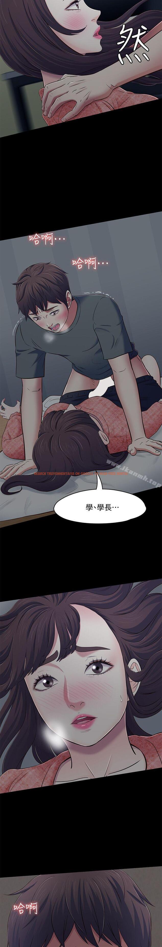 查看漫画Roommate - 第71話 - 同蓋一條被的兩人 - www.tymanga.com中的145003图片