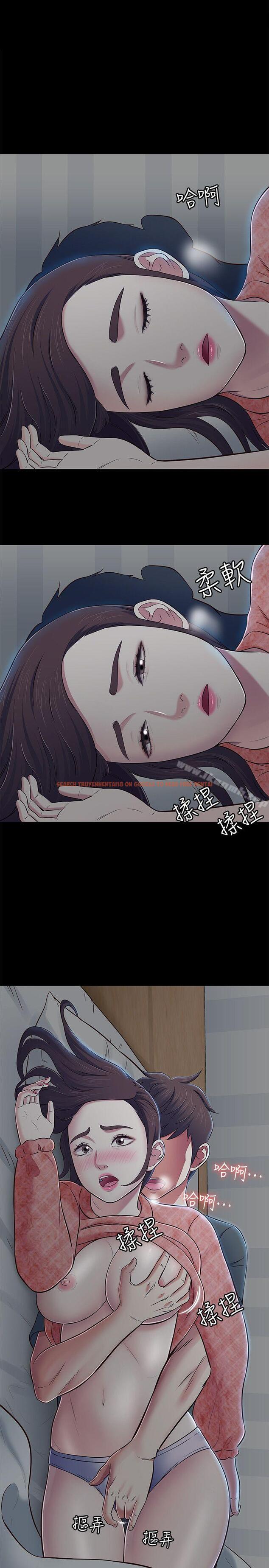 查看漫画Roommate - 第72話 - 東玖動搖的心 - www.tymanga.com中的145149图片