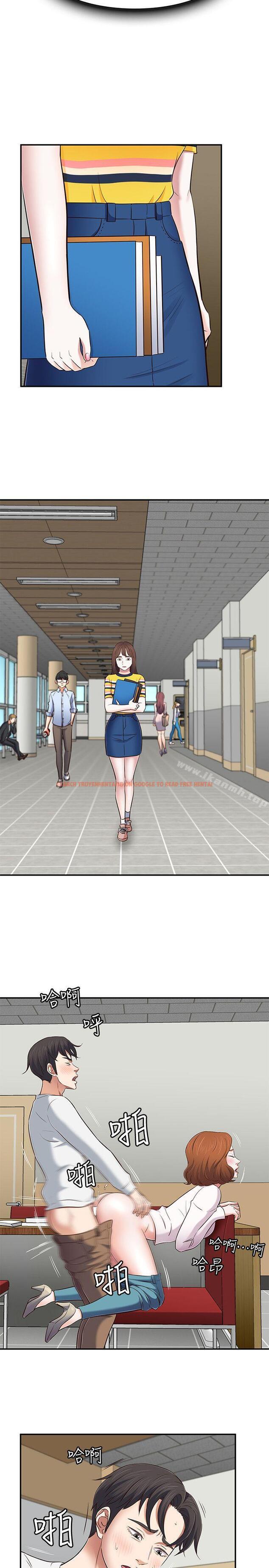 查看漫画Roommate - 第75話-聖人模式 - www.tymanga.com中的147163图片